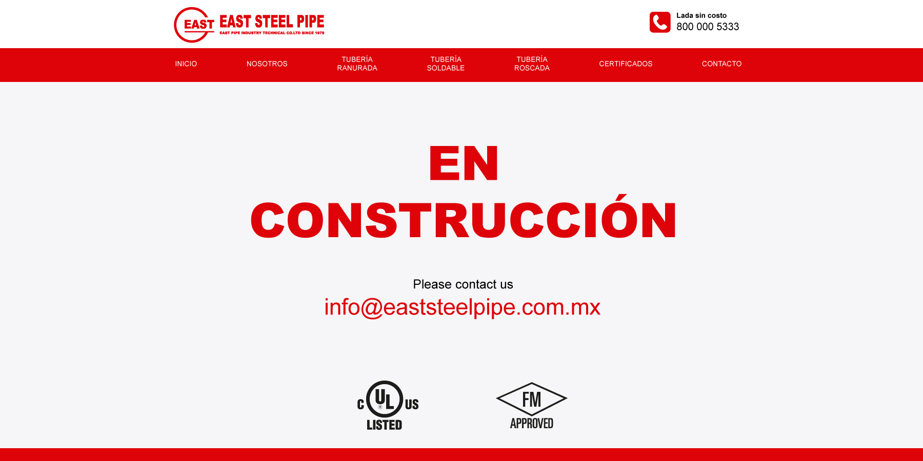 PAGE UNDER CONSTRUCTION